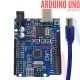 Arduino Uno SMD